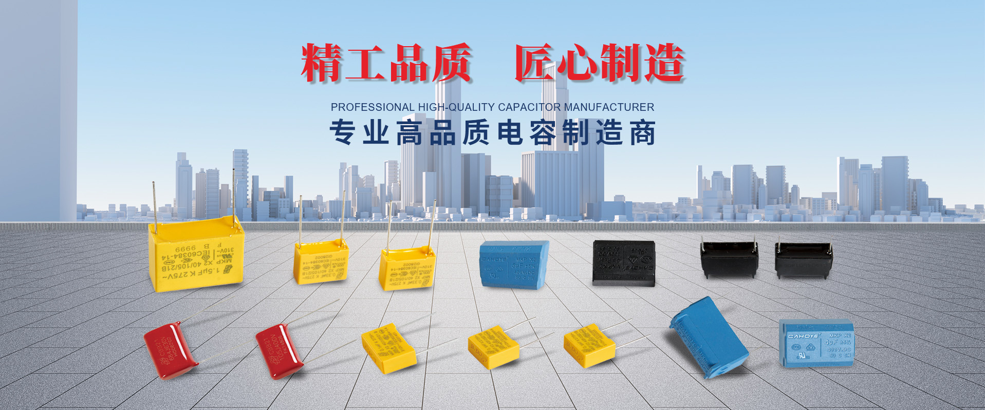 昆明善德永益科技開發有限公司